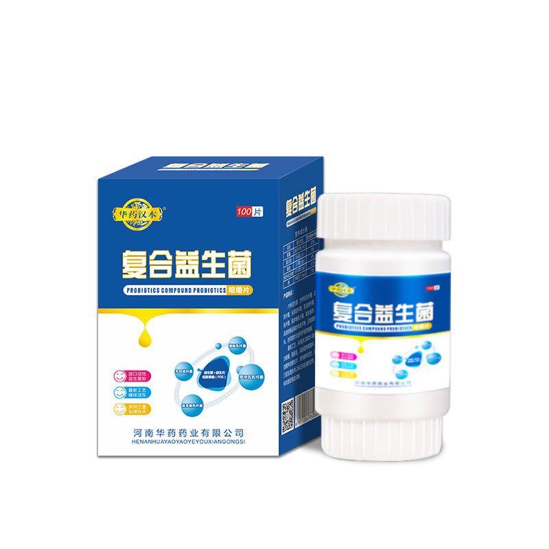 Chewable Probiotic Complex 100 tablets Bifidobacteria Tablets Highly Active Probiotic Pressure Candy