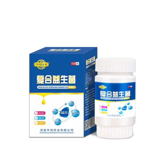 Chewable Probiotic Complex 100 tablets Bifidobacteria Tablets Highly Active Probiotic Pressure Candy