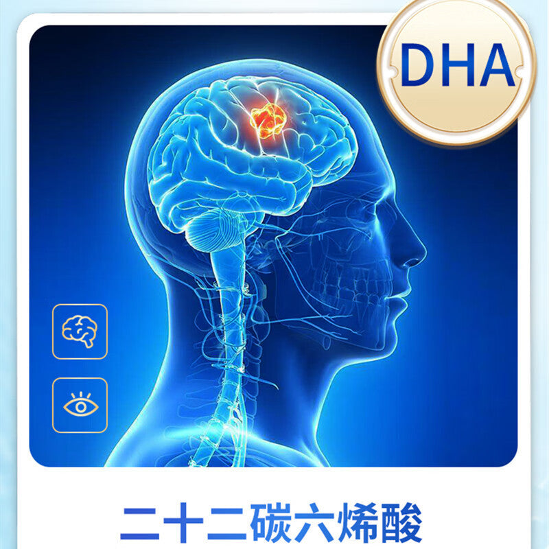 Deep Sea Fish Oil DHA+EPA up to 90%, suitable for all ages